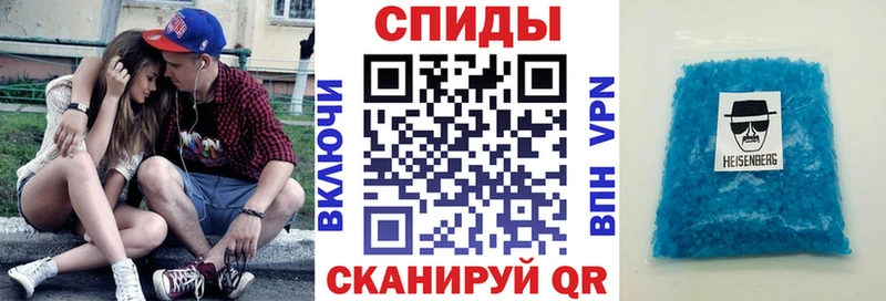 АМФЕТАМИН VHQ  Майкоп 
