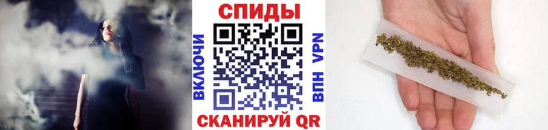 Бутират BDO 33% нарко площадка формула Майкоп