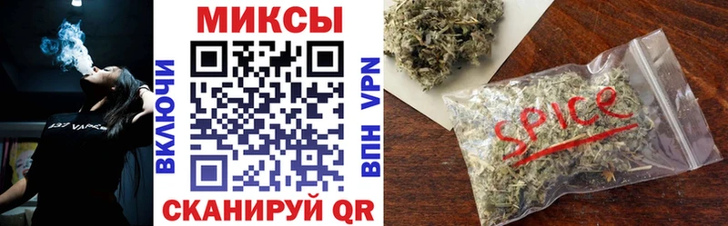 БУТИРАТ 1.4BDO Майкоп