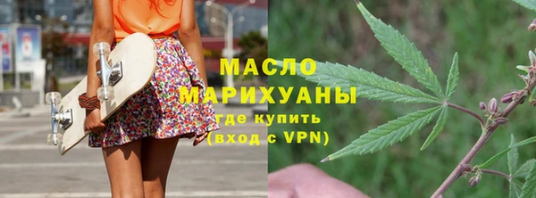 синтетический гашиш Аркадак