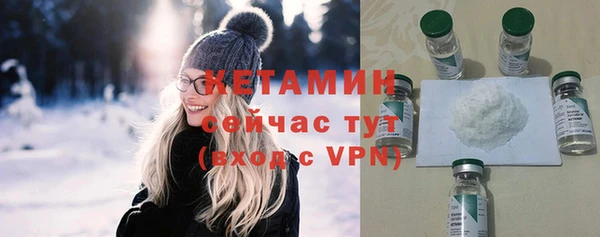 синтетический гашиш Аркадак