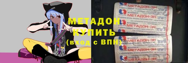твердый Арсеньев