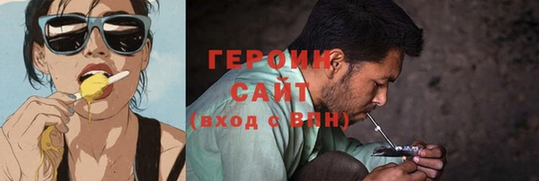 синтетический гашиш Аркадак