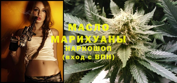 синтетический гашиш Аркадак
