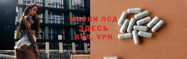 синтетический гашиш Аркадак