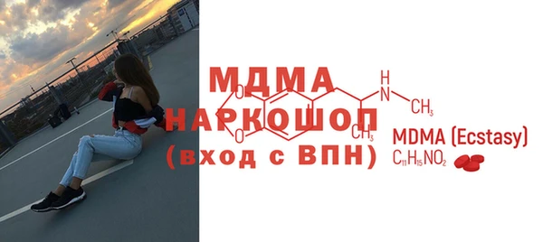 твердый Арсеньев