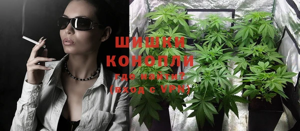 синтетический гашиш Аркадак