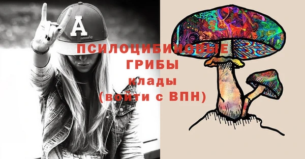 синтетический гашиш Аркадак