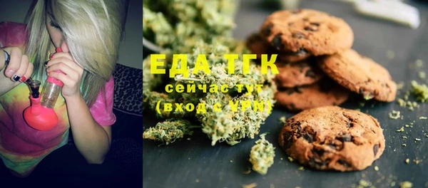 синтетический гашиш Аркадак