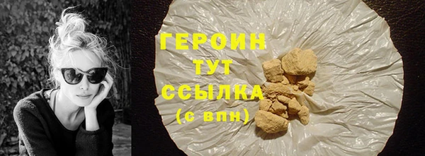 твердый Арсеньев