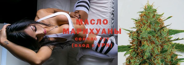 твердый Арсеньев