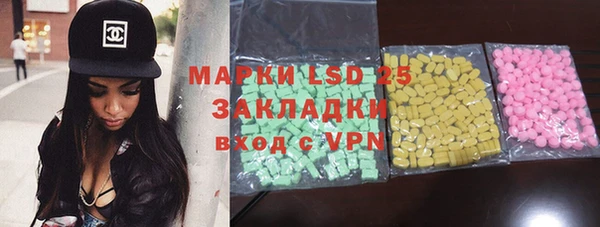 синтетический гашиш Аркадак