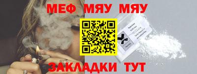 мдпв Дубна