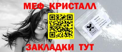 твердый Донской