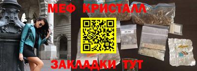 твердый Донской