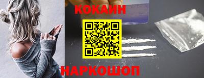 твердый Донской