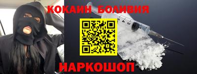 мдпв Дубна