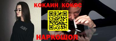 мдпв Дубна