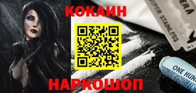 твердый Донской