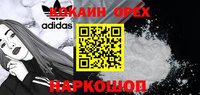 твердый Донской