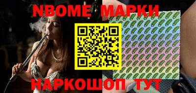 твердый Донской