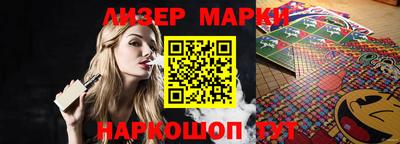 мдпв Дубна