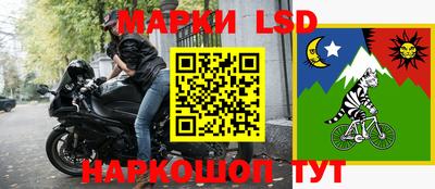 твердый Донской