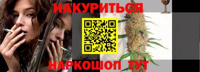 твердый Донской