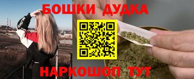 твердый Донской