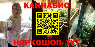 твердый Донской