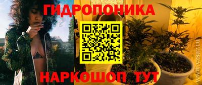 твердый Донской