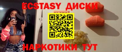 твердый Донской