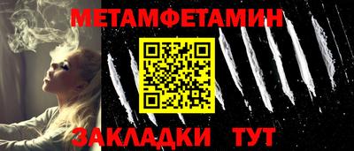 твердый Донской
