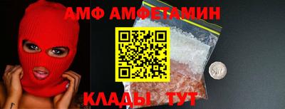 твердый Донской