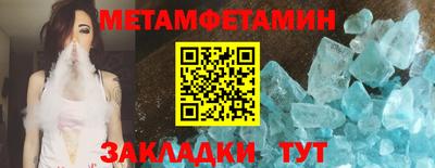 твердый Донской