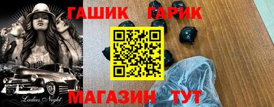 твердый Донской