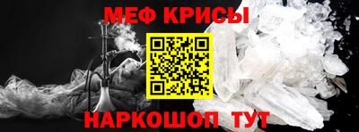 твердый Донской