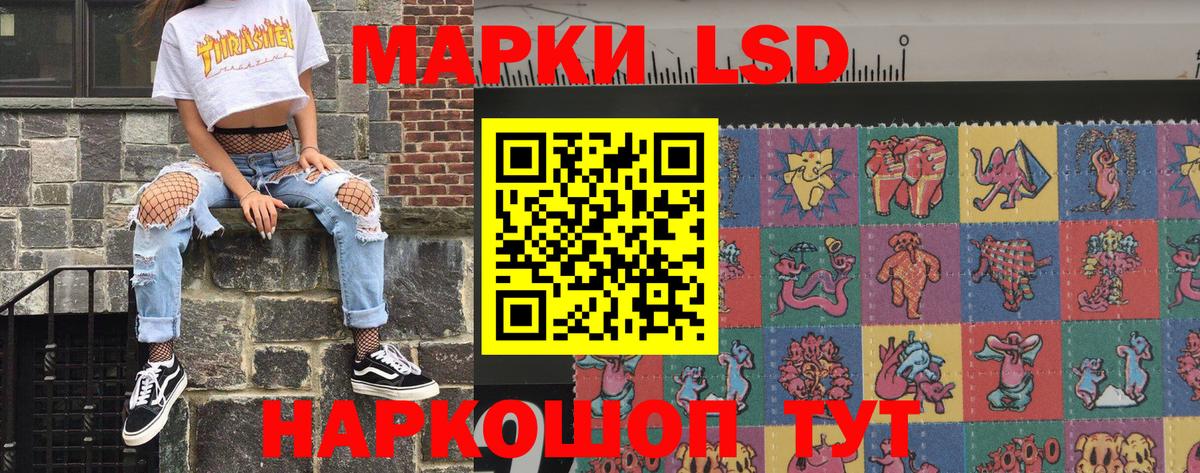ГЕРОИН Майкоп