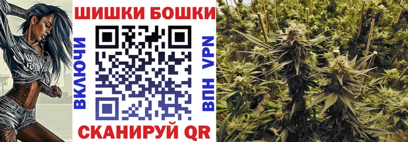 Конопля тримм  сколько стоит  Майкоп 